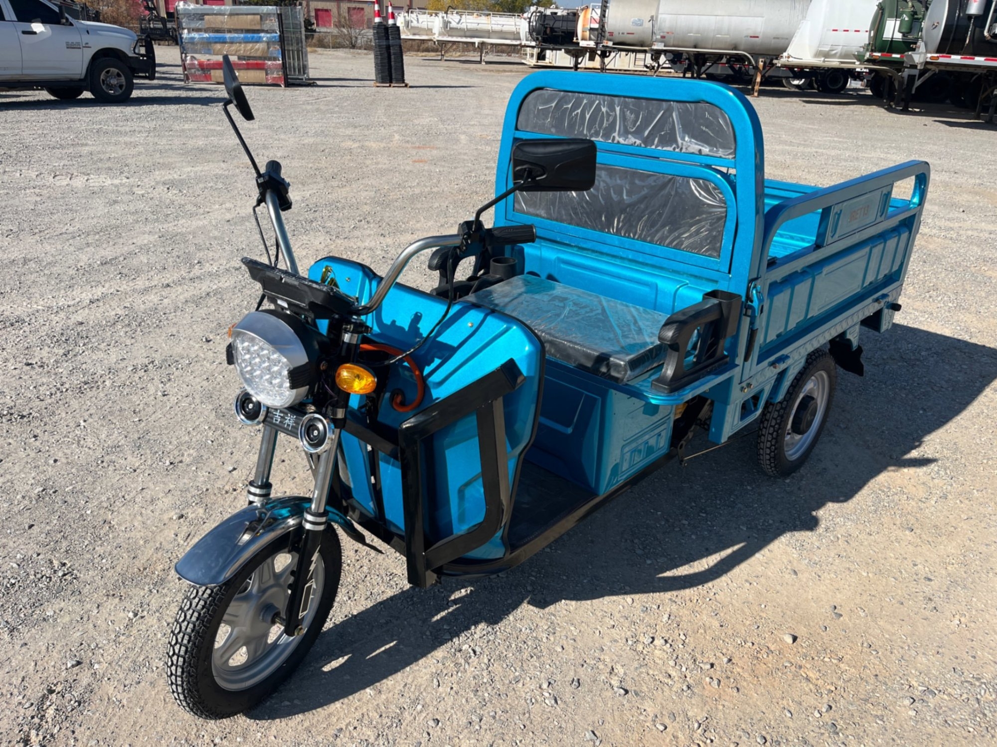 IRET13 ELECTRIC TRICYCLE (A58214)