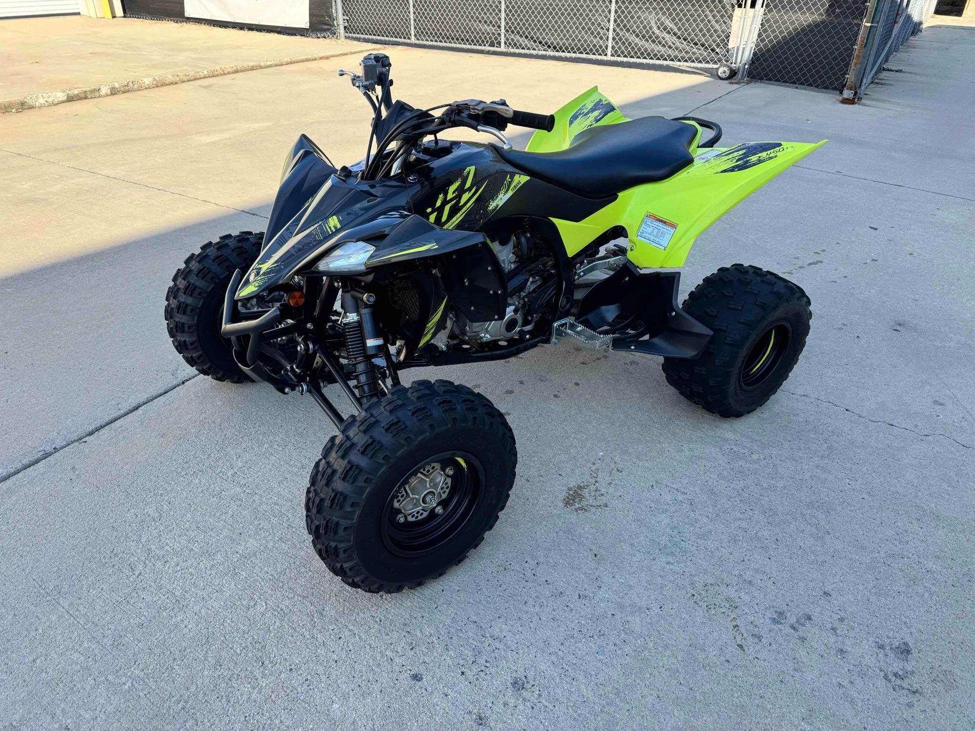 2022 Yamaha YZF450R ATV (A54865)