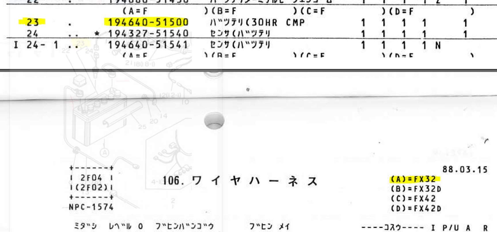 1715486031535.png