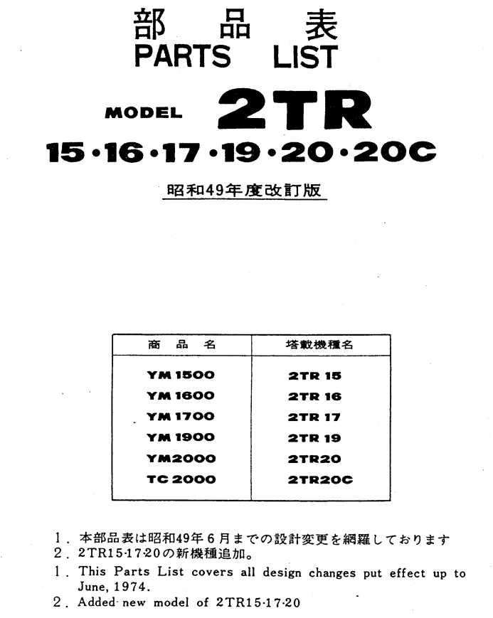 1746837334819.png