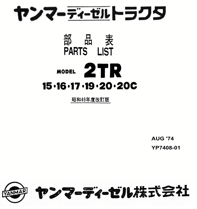 1751754180869.png