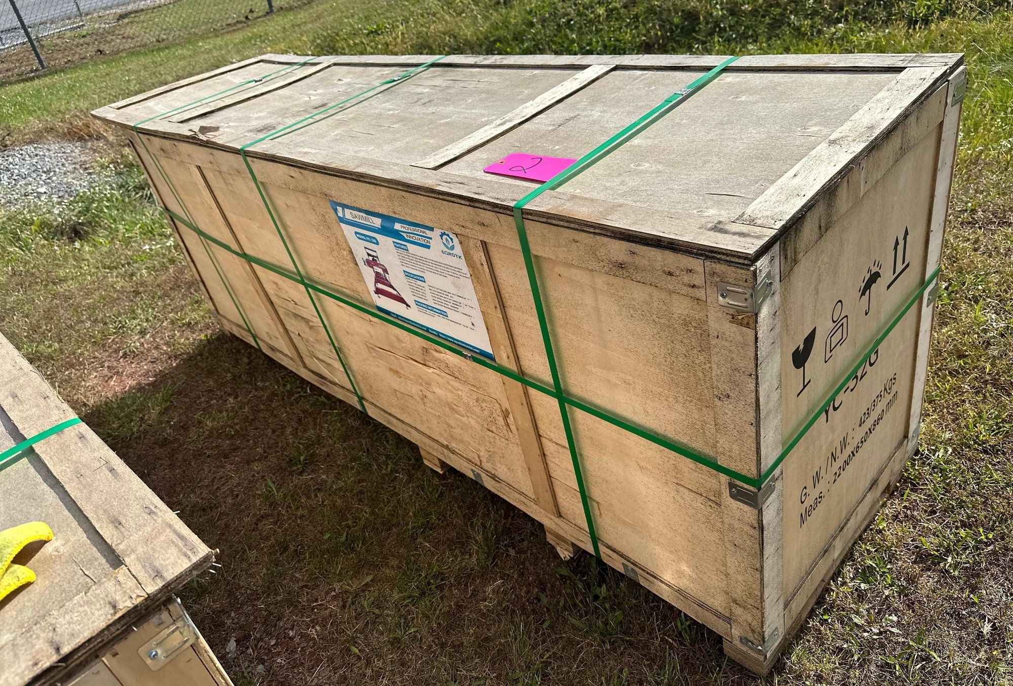 Sawmill YC-32G W/ Gas Motor (A47477)