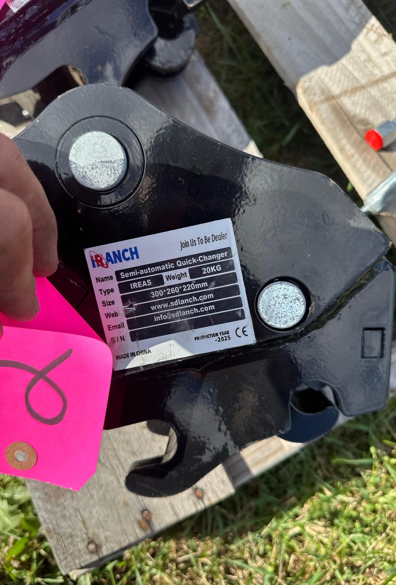 UNUSED Quick Coupler (A47477)