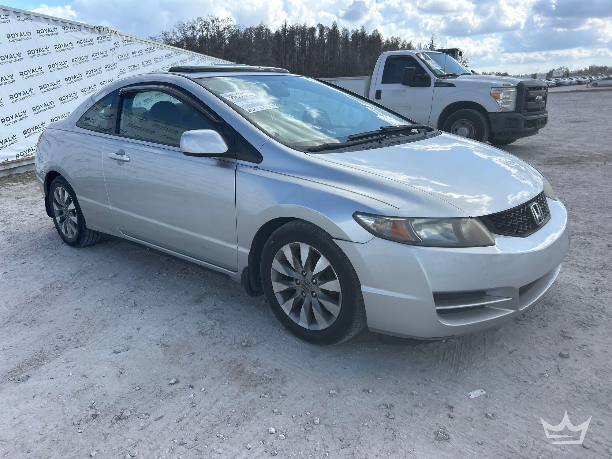 2011 Honda Civic Coupe (A61574)