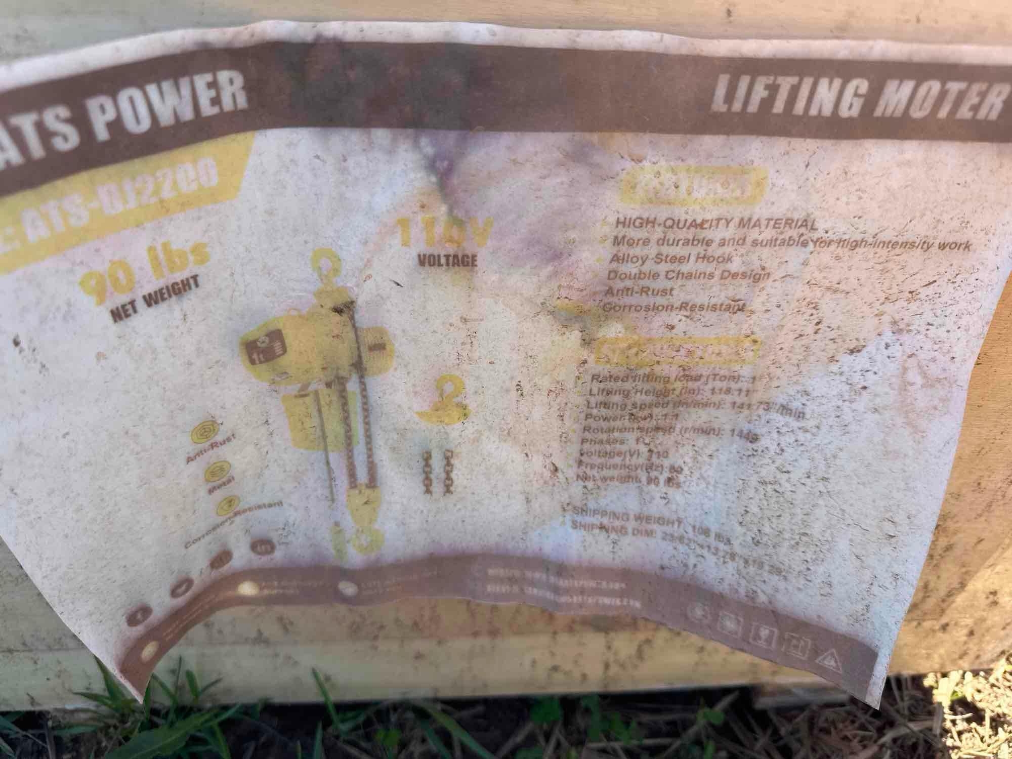 New/Unused ATS Lifting Motor (A65583)