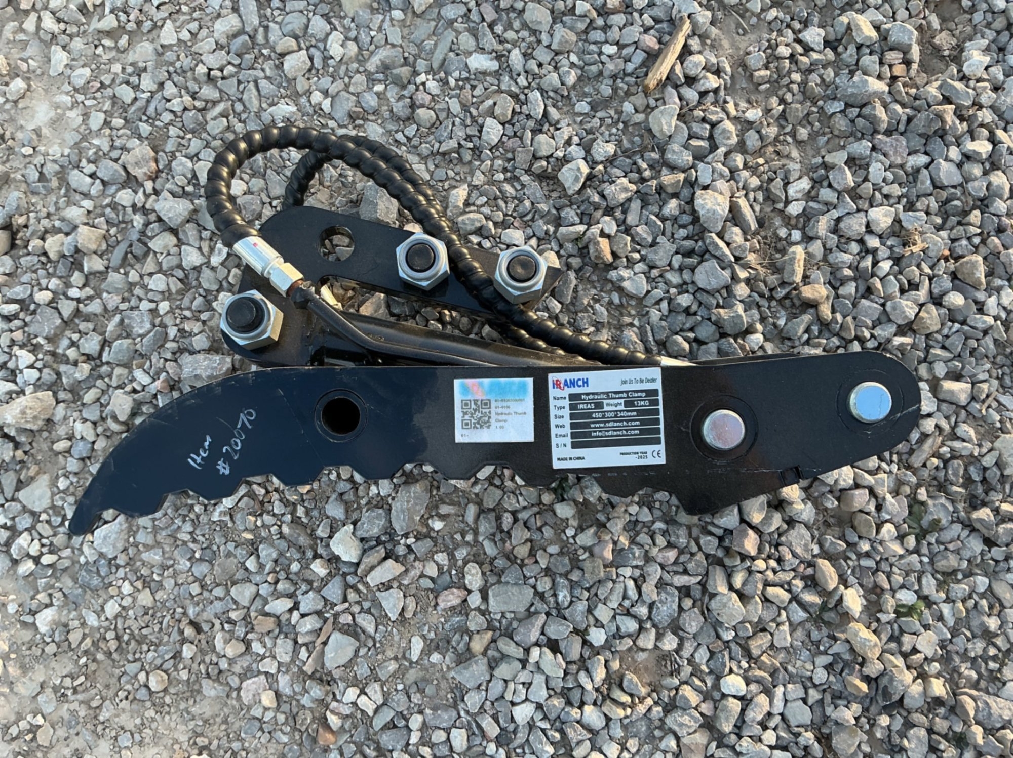 HYDRAULIC THUMB FOR MINI EXCAVATOR (A58216)