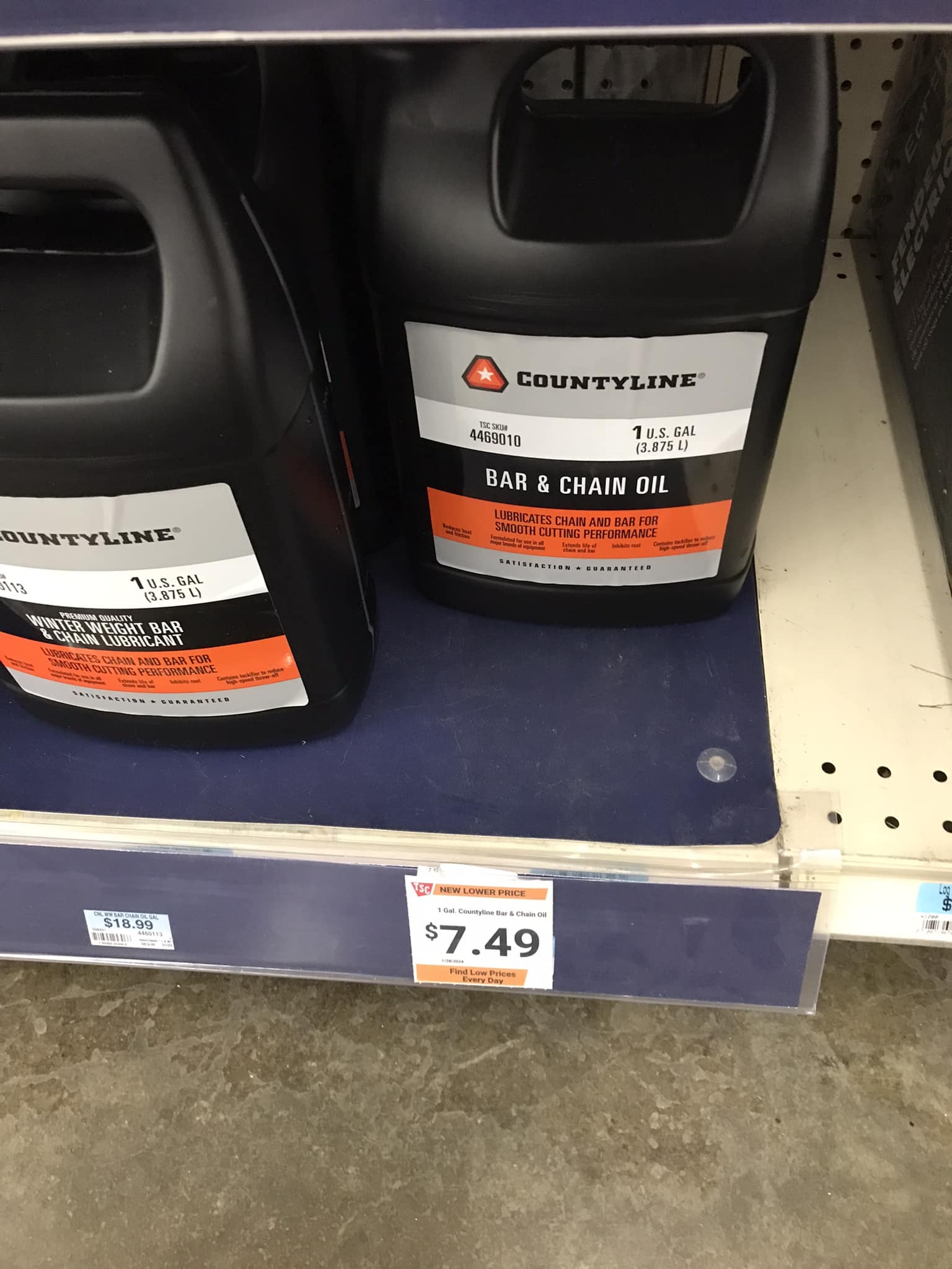 cloil.jpg