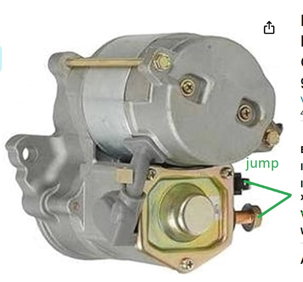 F2400 starter.jpg