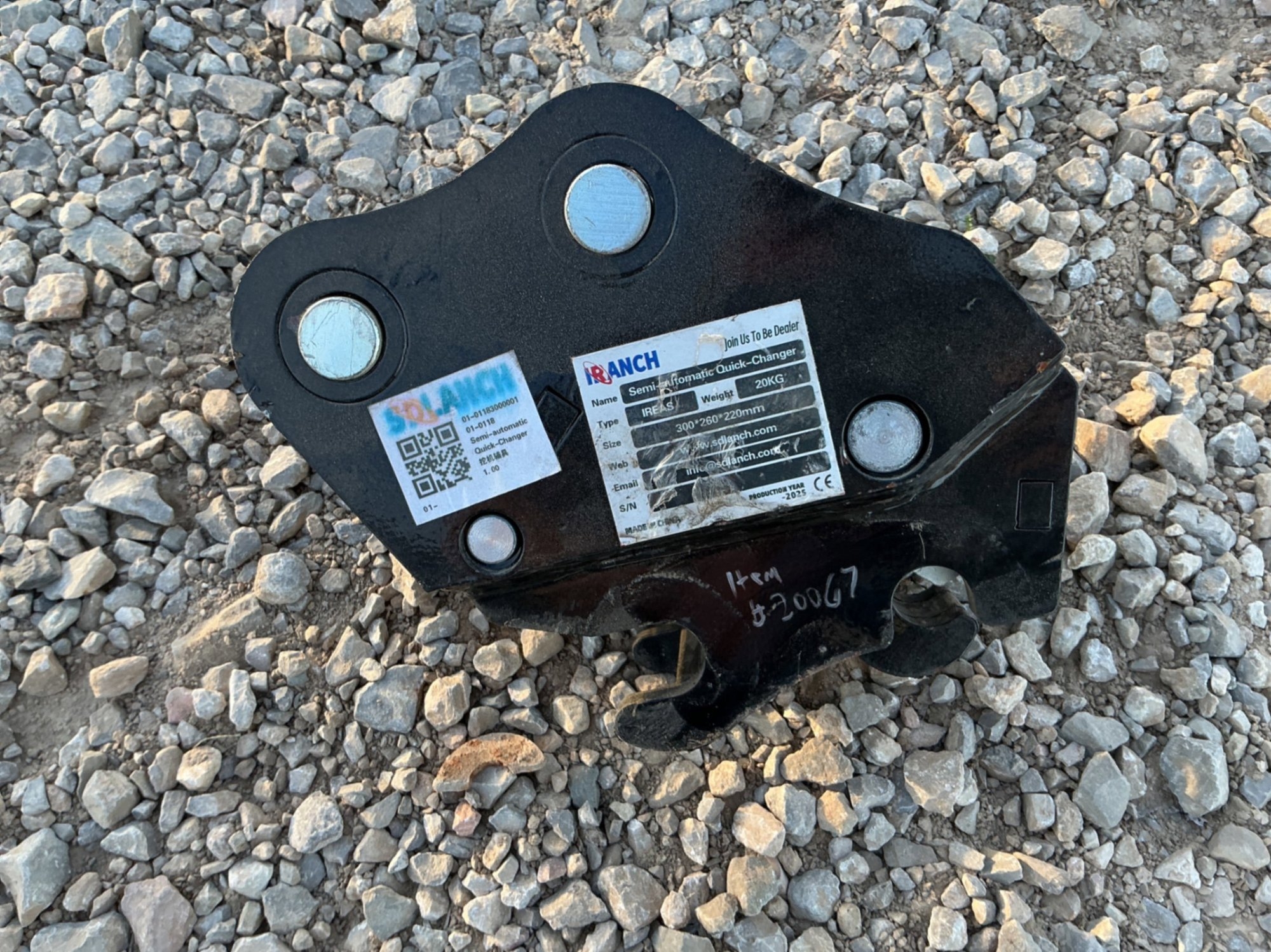 SEMI AUTOMATIC QUICK-CHANGER FOR MINI EXCAVATOR (A58214)