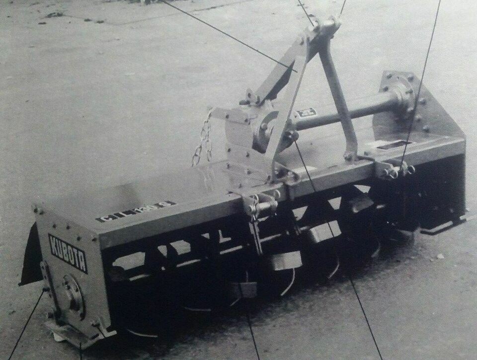 Kubota BL52C.jpg