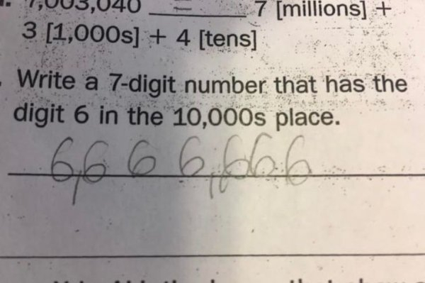math test.jpg