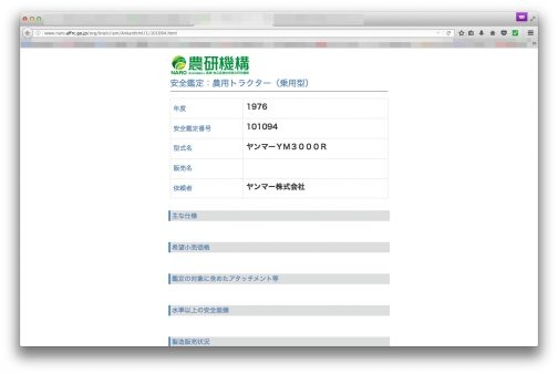 web-3-504x338.jpg