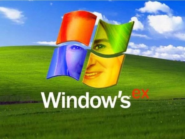 win-ex.jpeg