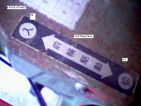 49-140237-Fwd.jpg