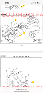 IMG_3668.png