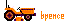 18-33782-bobsig.gif