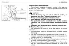 492829-muffler.jpg