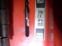 DSCN0766.JPG