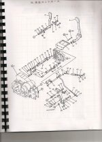 scan0006.jpg