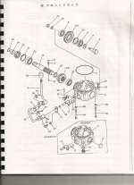 scan0012.jpg