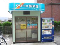 506616-IMG_0843_s2.jpg