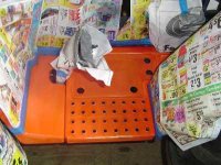 471044-leftside taped off small.JPG