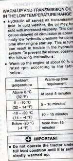620969-Warm-up.JPG
