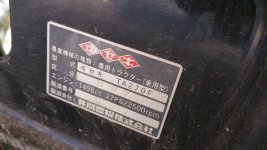 1520073886235.jpg