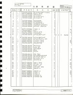 2020-07-26-054358_2.jpg
