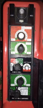 controls.JPG
