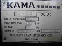 906193-Tractor ID.JPG