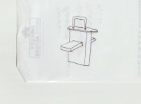 Scan.jpeg