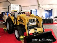 233292-cub_cadet.JPG
