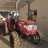 Portuguese Farmer