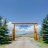 Two Dog Ranch